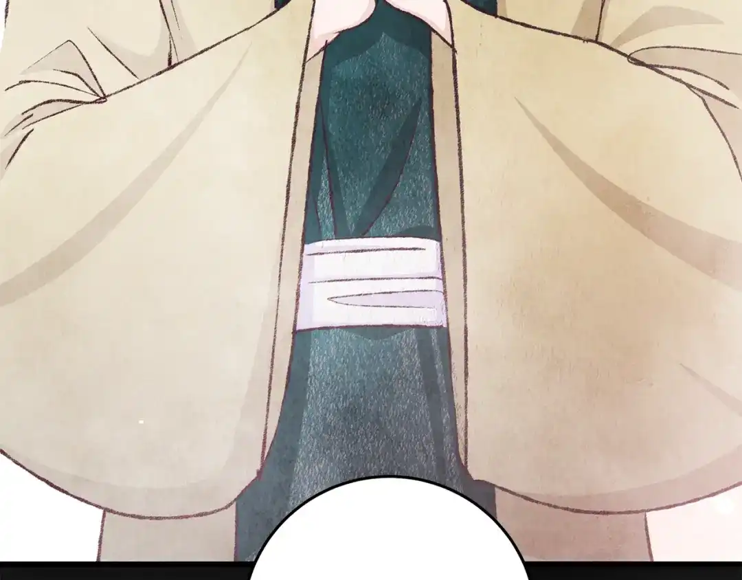 醉蝶冷月 第84话 退让一步？ 第62页