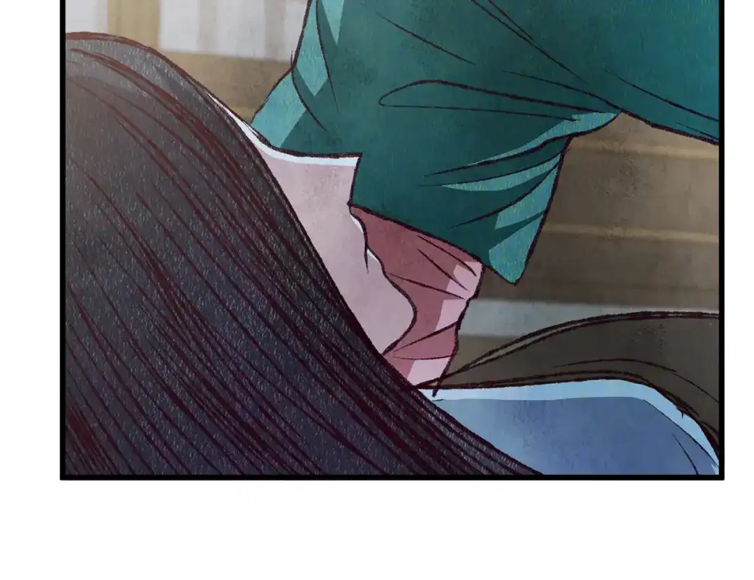 醉蝶冷月 第84话 退让一步？ 第67页