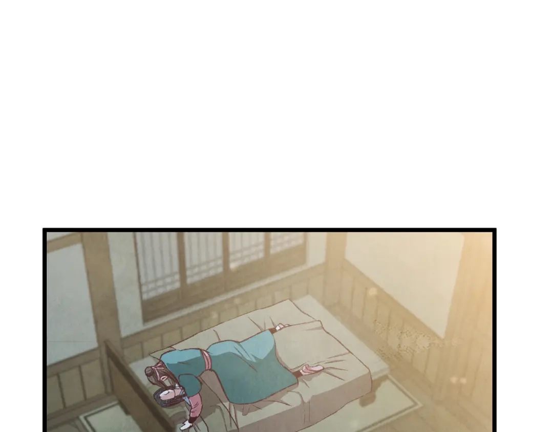 醉蝶冷月 第85话 被ta吸引 第1页