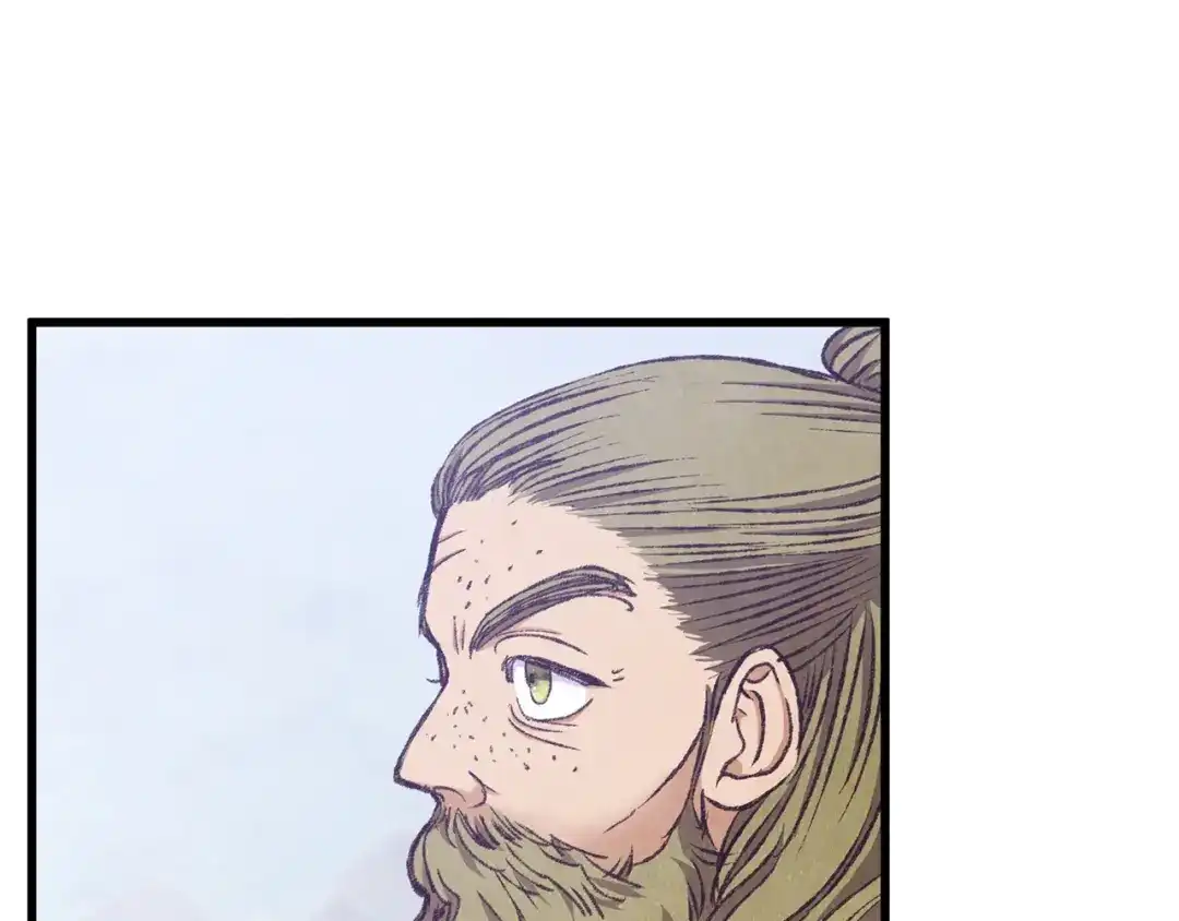 醉蝶冷月 第85话 被ta吸引 第135页