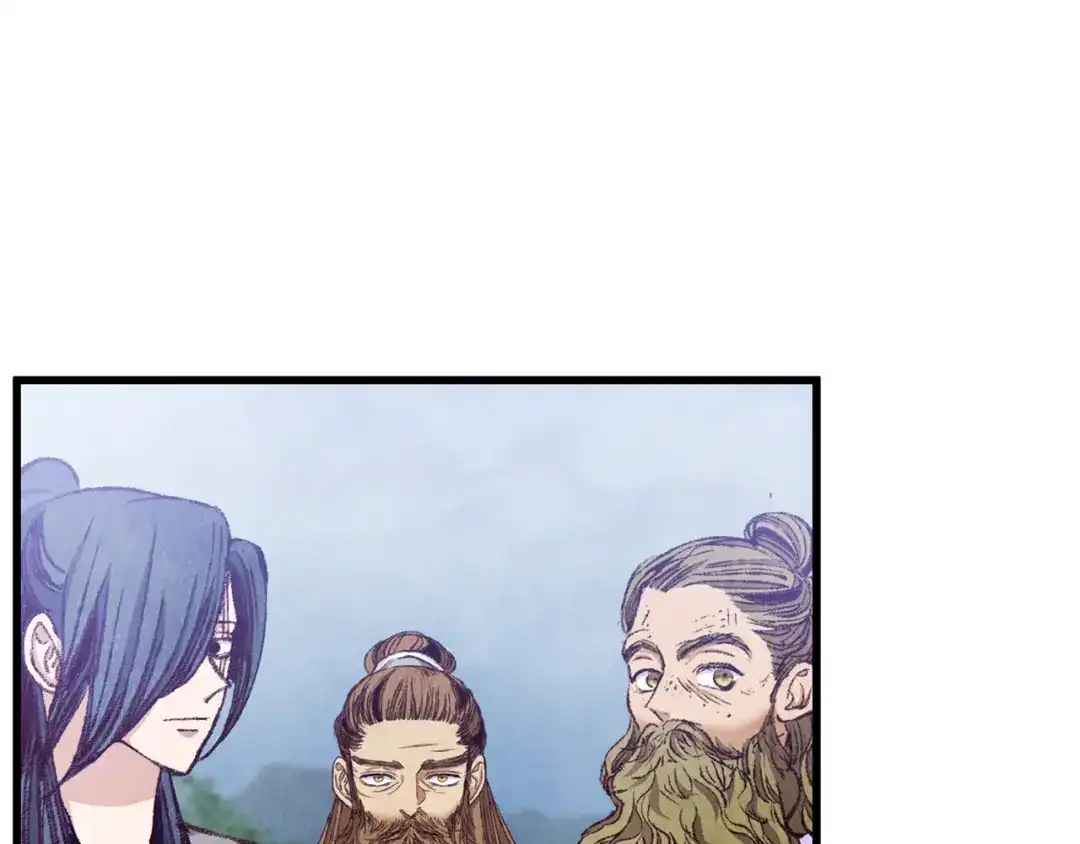 醉蝶冷月 第85话 被ta吸引 第165页