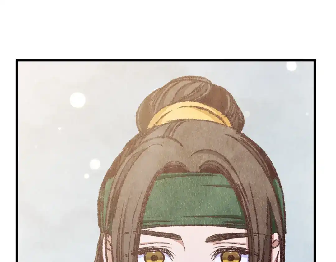 醉蝶冷月 第85话 被ta吸引 第169页