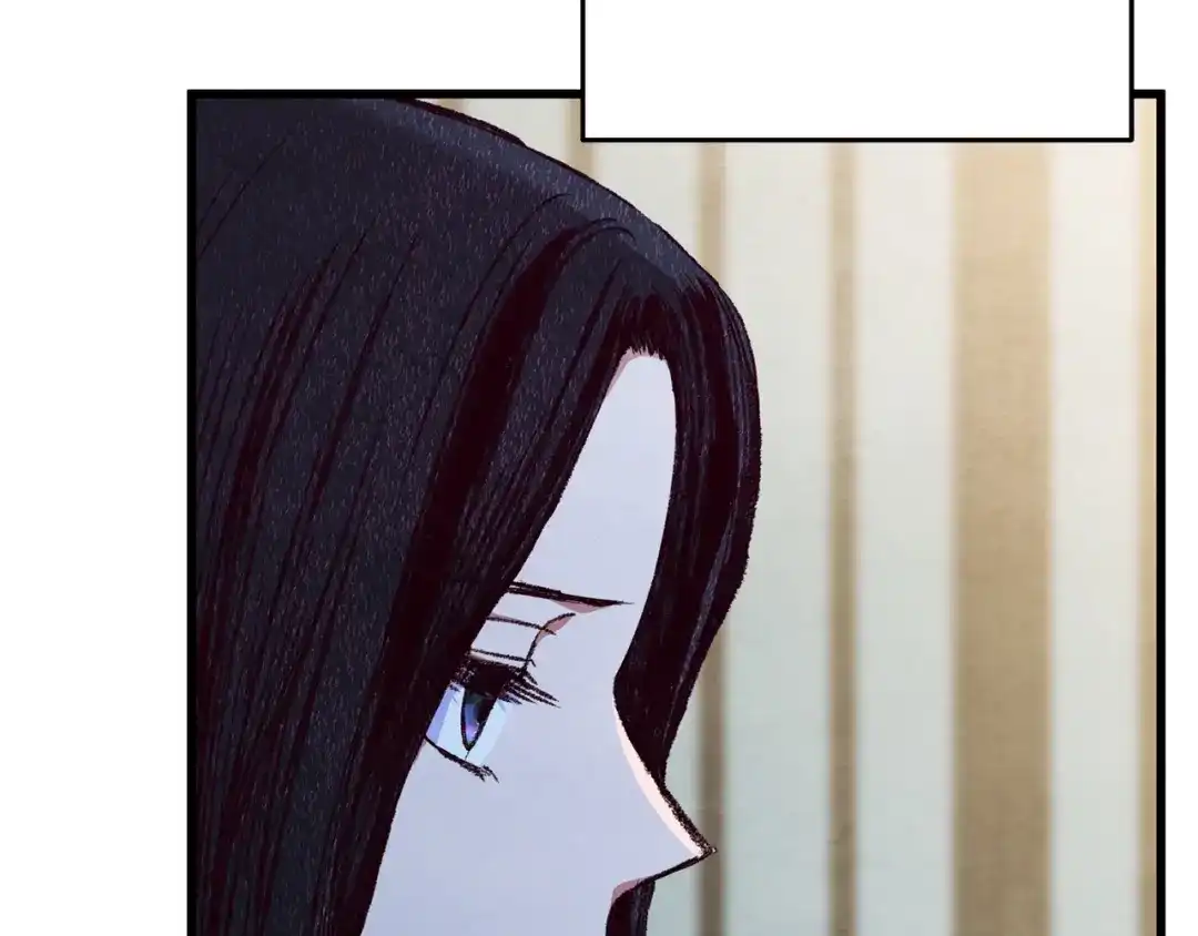 醉蝶冷月 第85话 被ta吸引 第28页