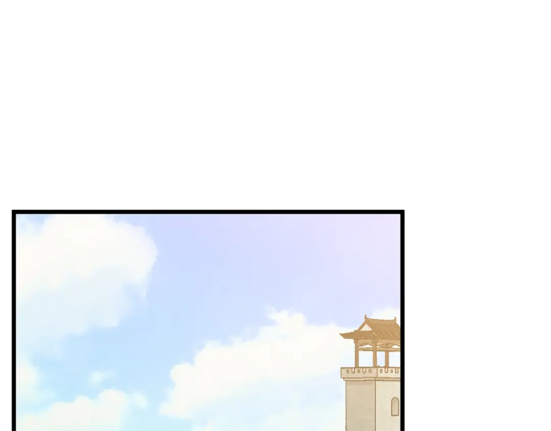 醉蝶冷月 第85话 被ta吸引 第56页