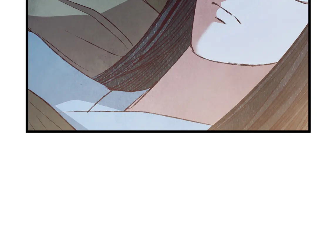 醉蝶冷月 第85话 被ta吸引 第7页