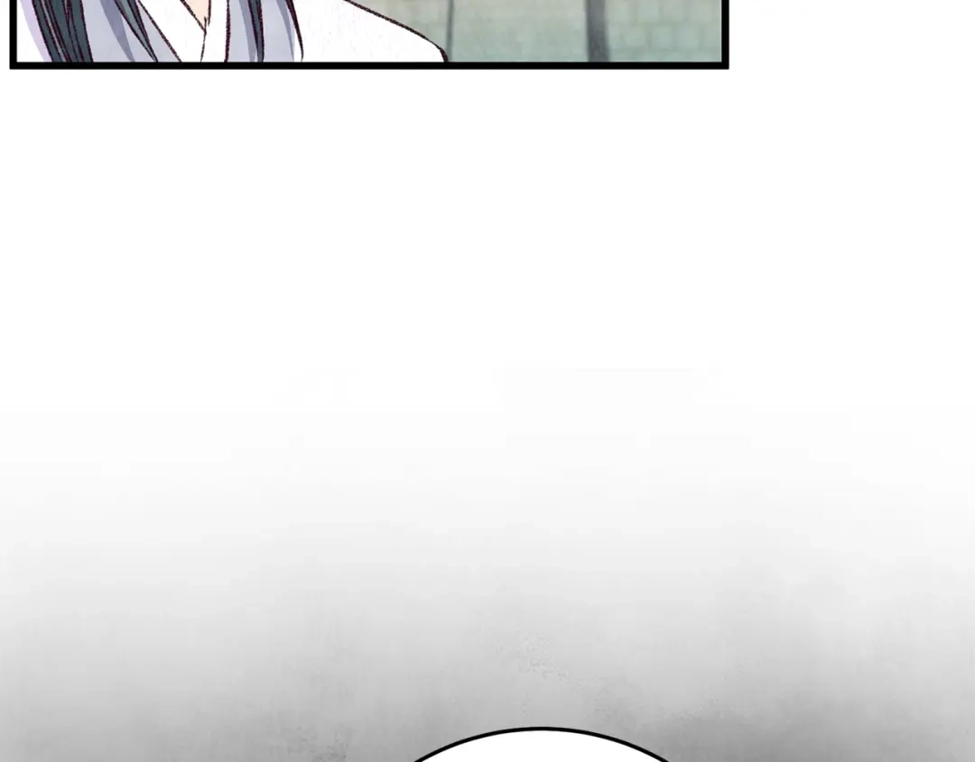 醉蝶冷月 第85话 被ta吸引 第79页