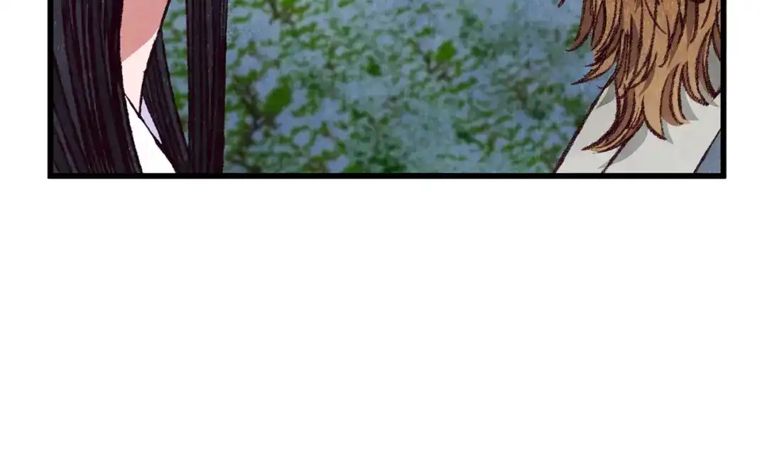 醉蝶冷月 第86话 进攻岐山派 第102页