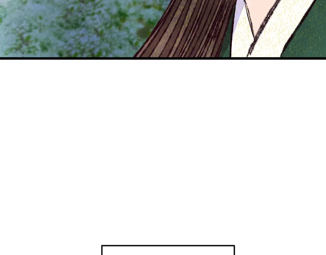 醉蝶冷月 第86话 进攻岐山派 第95页