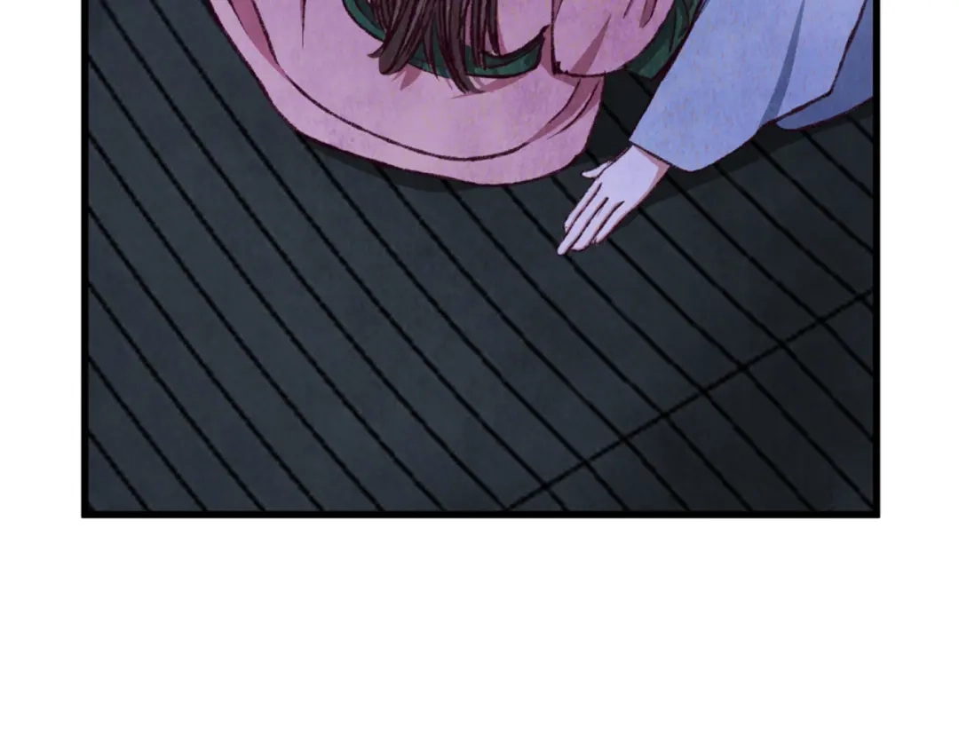 醉蝶冷月 第87话 多事之秋 第146页