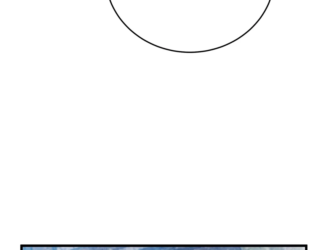 醉蝶冷月 第88话 注定会输 第64页