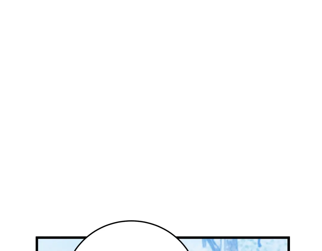 醉蝶冷月 第88话 注定会输 第74页