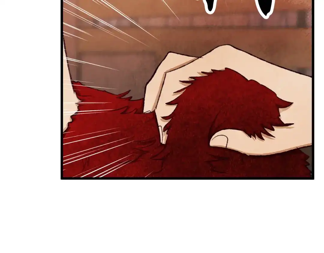 醉蝶冷月 第89话 中计了 第71页