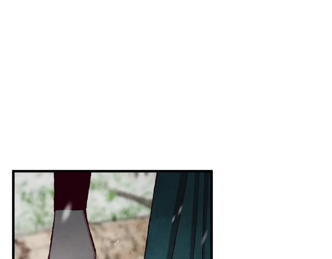 醉蝶冷月 第90话 一个都不放过 第141页