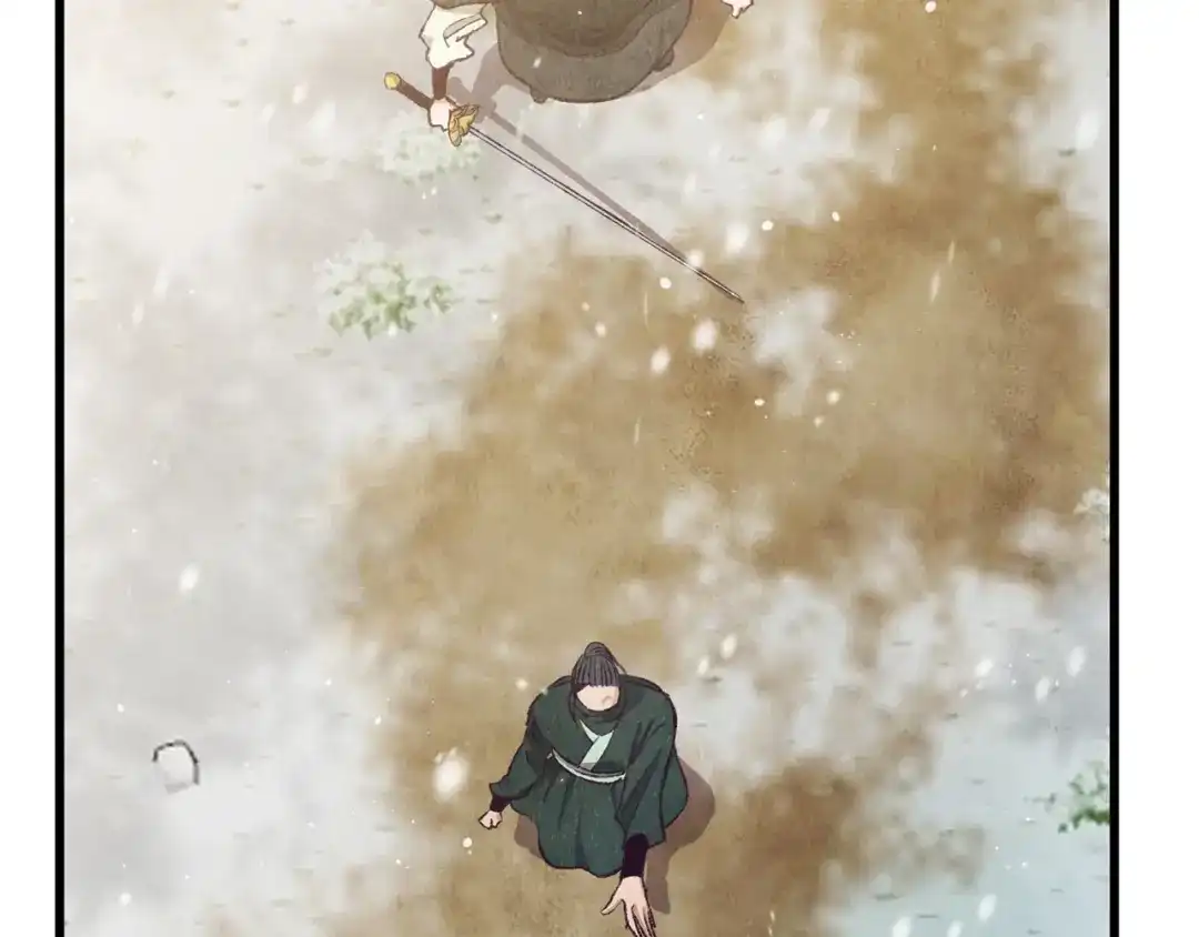 醉蝶冷月 第90话 一个都不放过 第192页