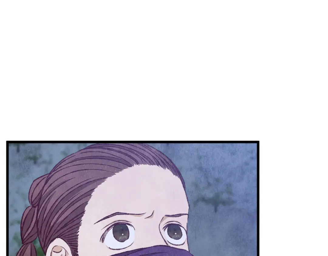 醉蝶冷月 第90话 一个都不放过 第23页
