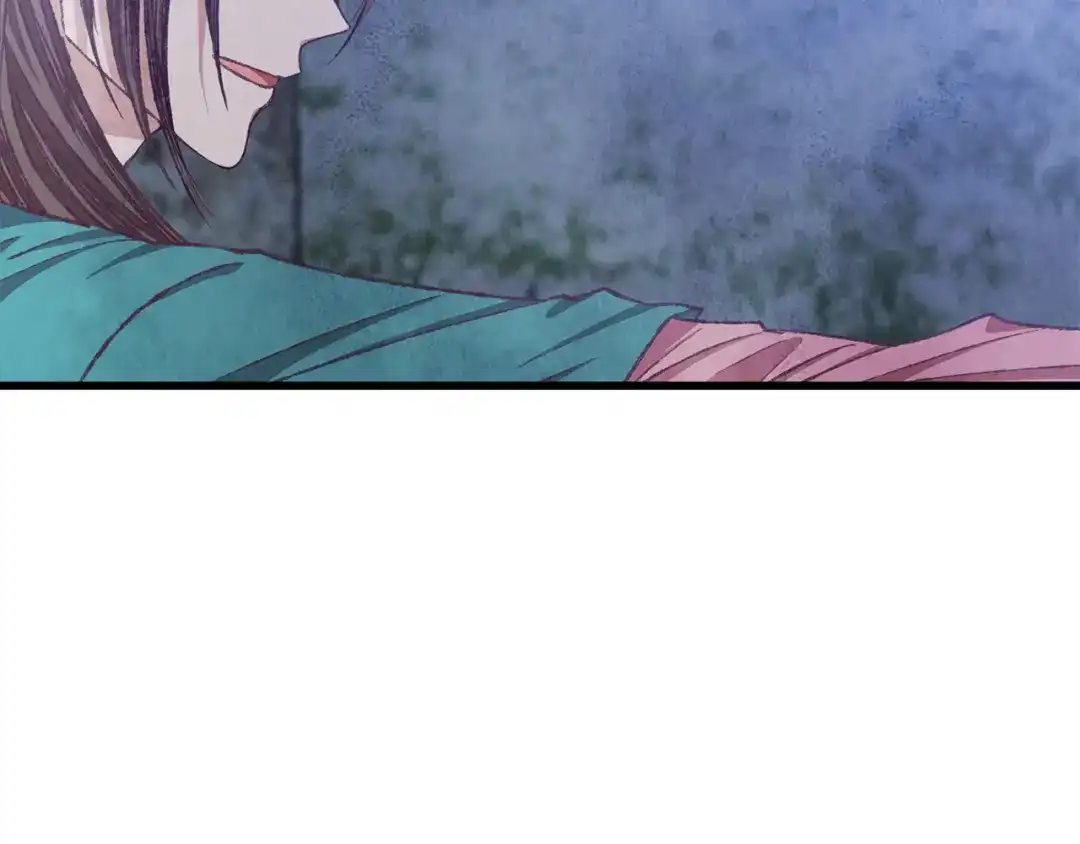 醉蝶冷月 第90话 一个都不放过 第57页