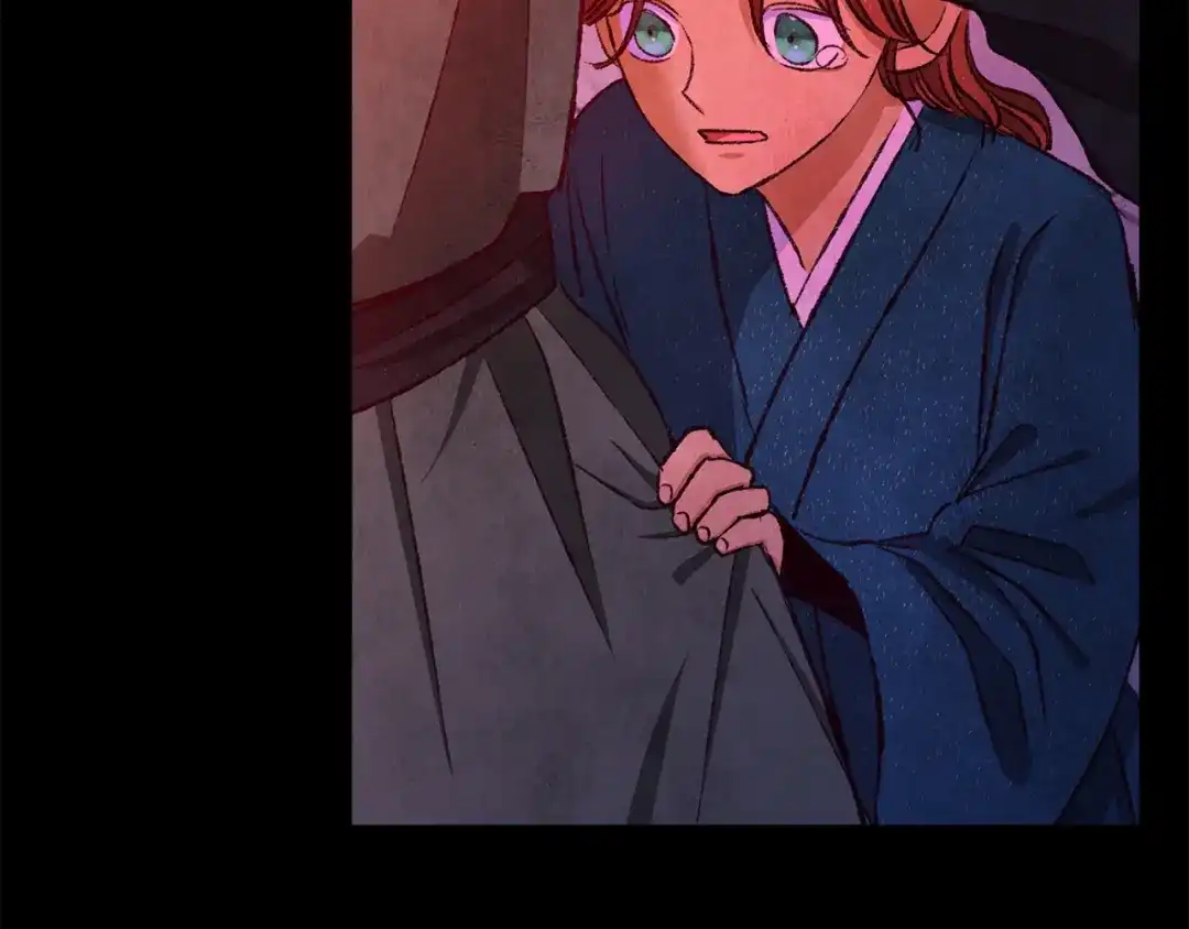 醉蝶冷月 第91话 致命弱点 第149页