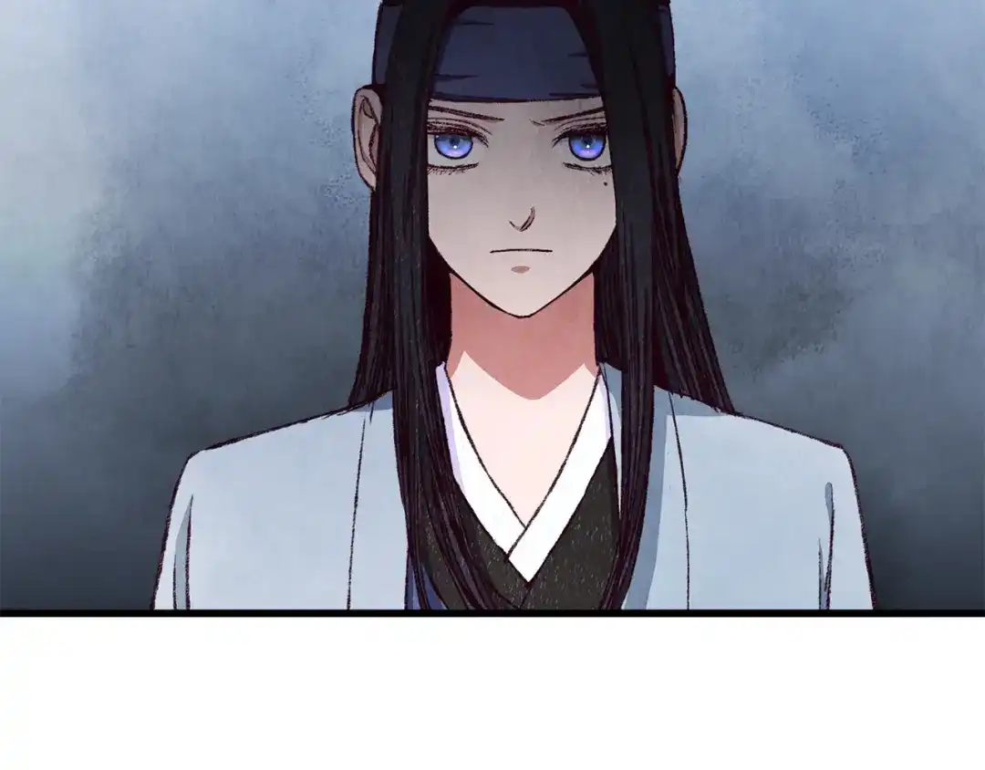 醉蝶冷月 第91话 致命弱点 第176页