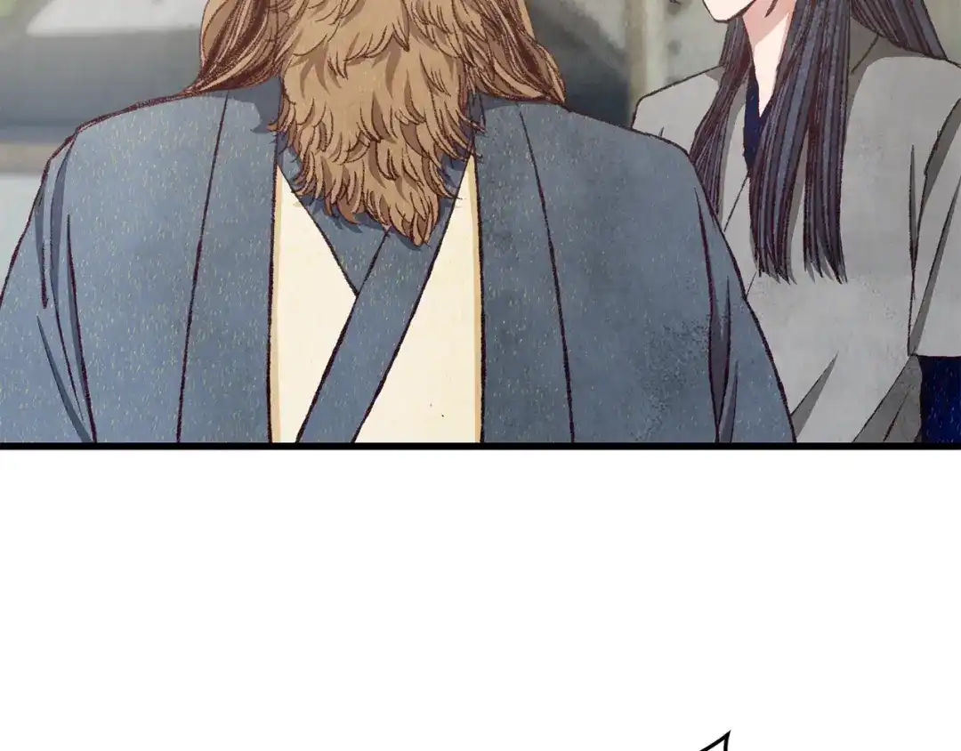 醉蝶冷月 第91话 致命弱点 第192页