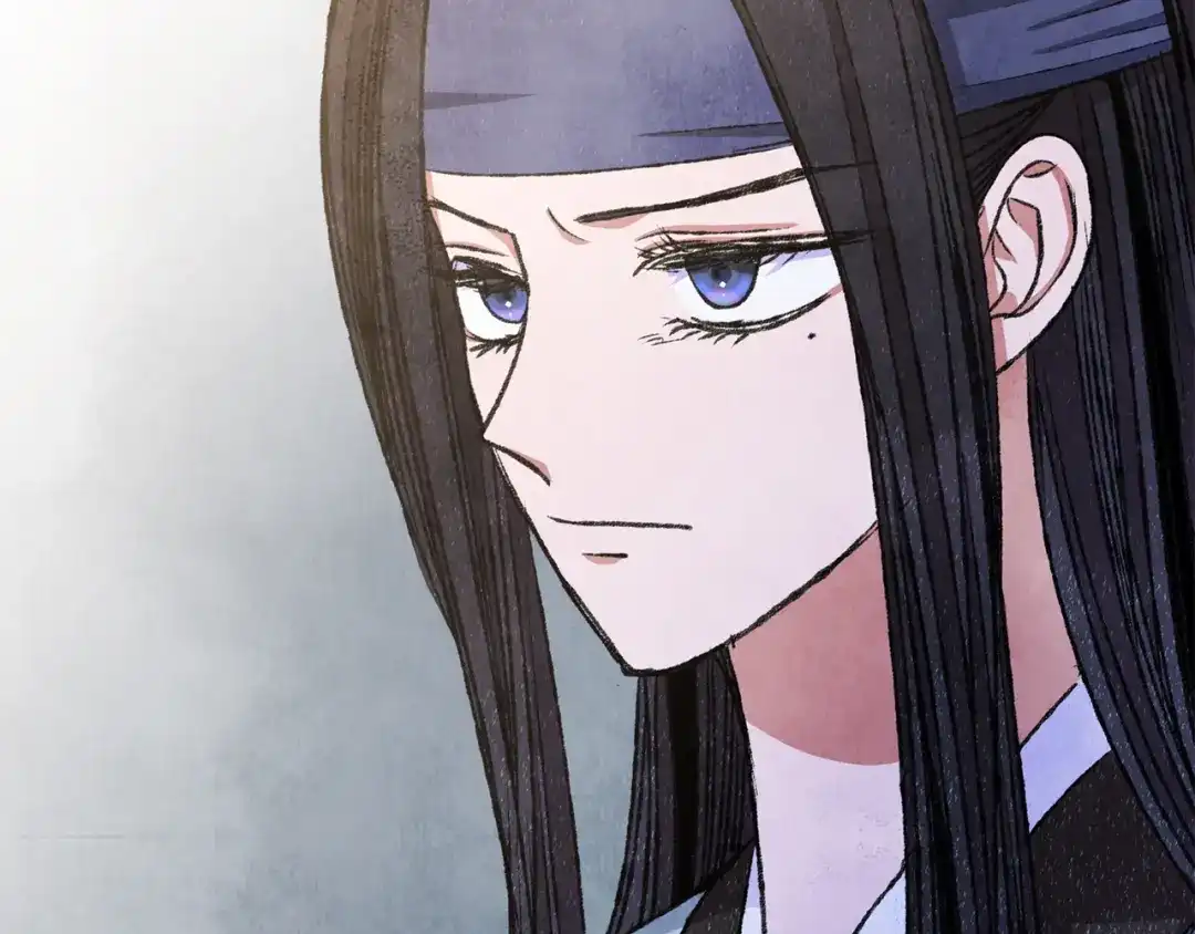 醉蝶冷月 第91话 致命弱点 第207页