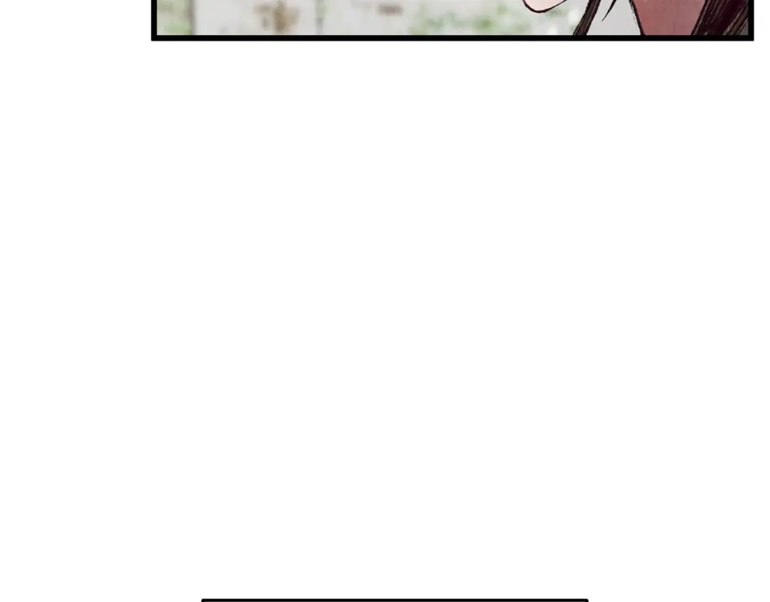 醉蝶冷月 第91话 致命弱点 第4页