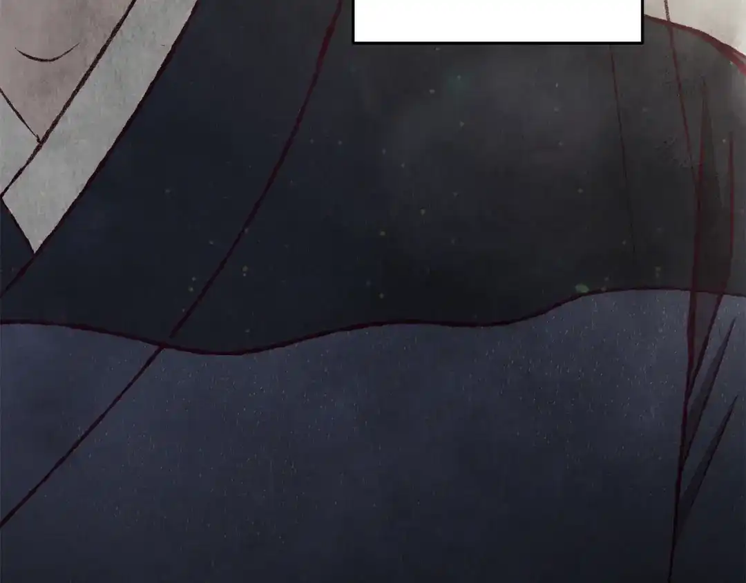 醉蝶冷月 第91话 致命弱点 第42页