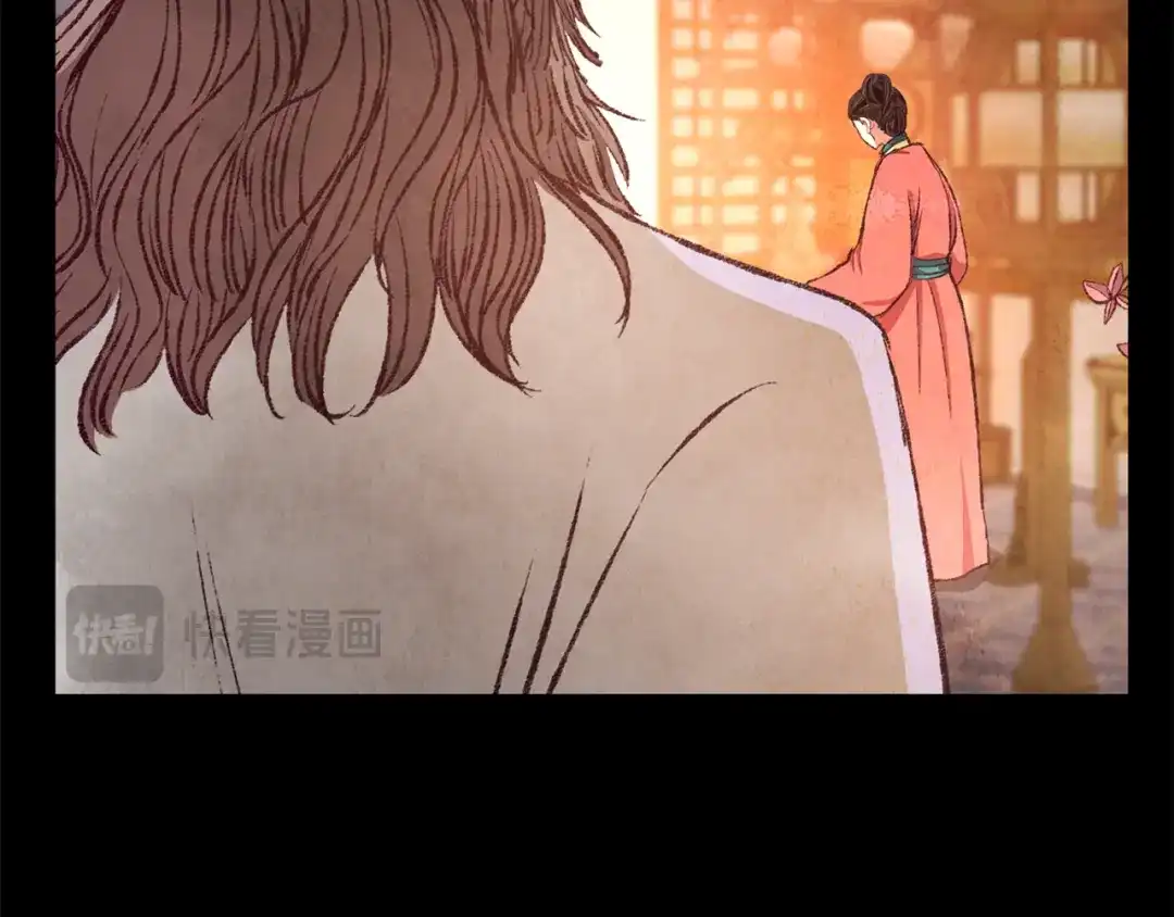 醉蝶冷月 第92话 断绝关系 第104页