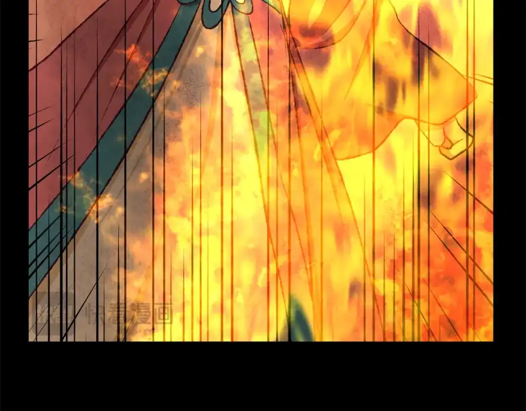 醉蝶冷月 第92话 断绝关系 第126页