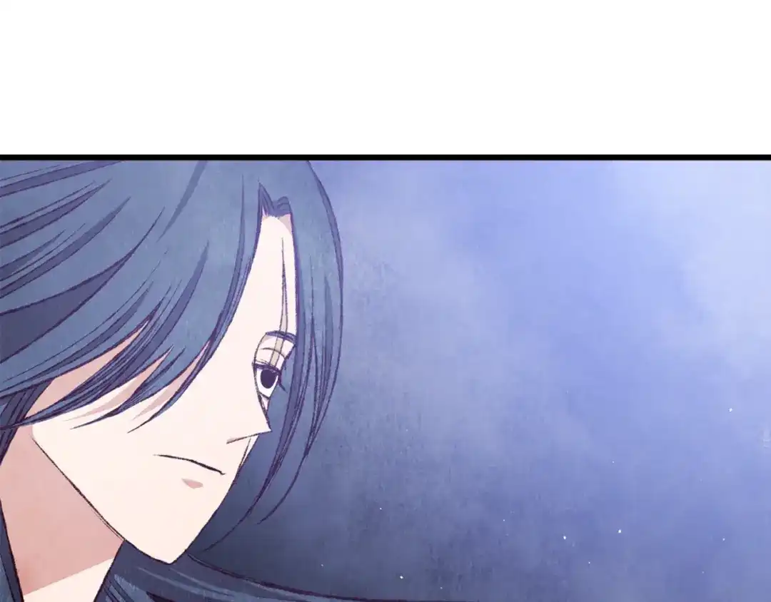 醉蝶冷月 第93话 闭关修炼 第38页