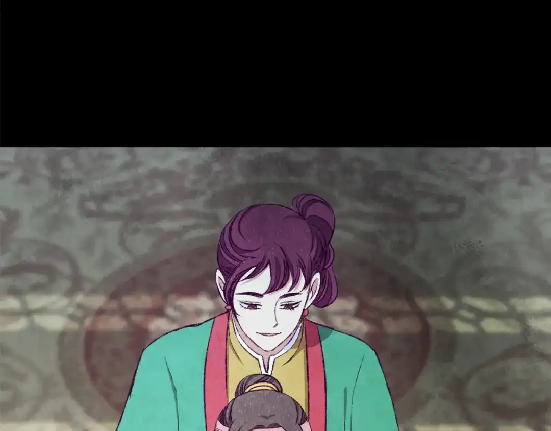 醉蝶冷月 第94话 告别 第150页