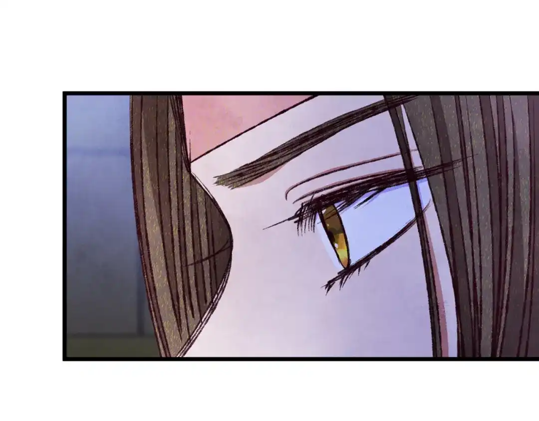 醉蝶冷月 第96话 珍惜当下 第122页