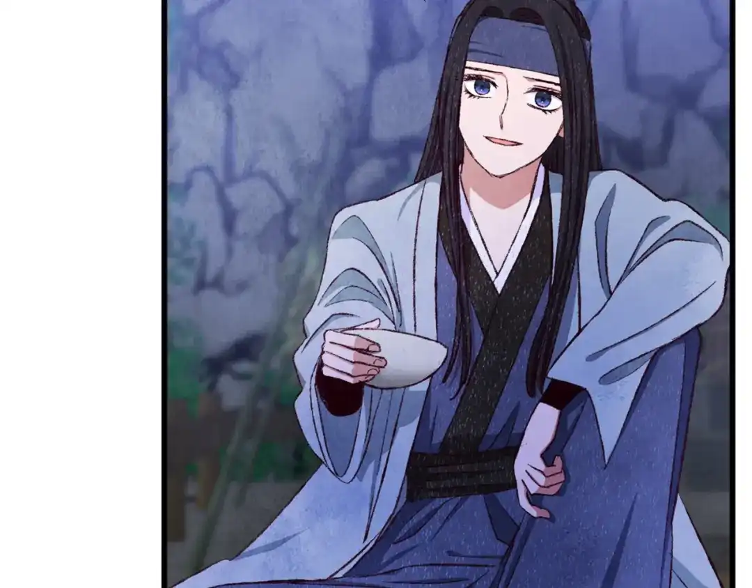 醉蝶冷月 第96话 珍惜当下 第140页