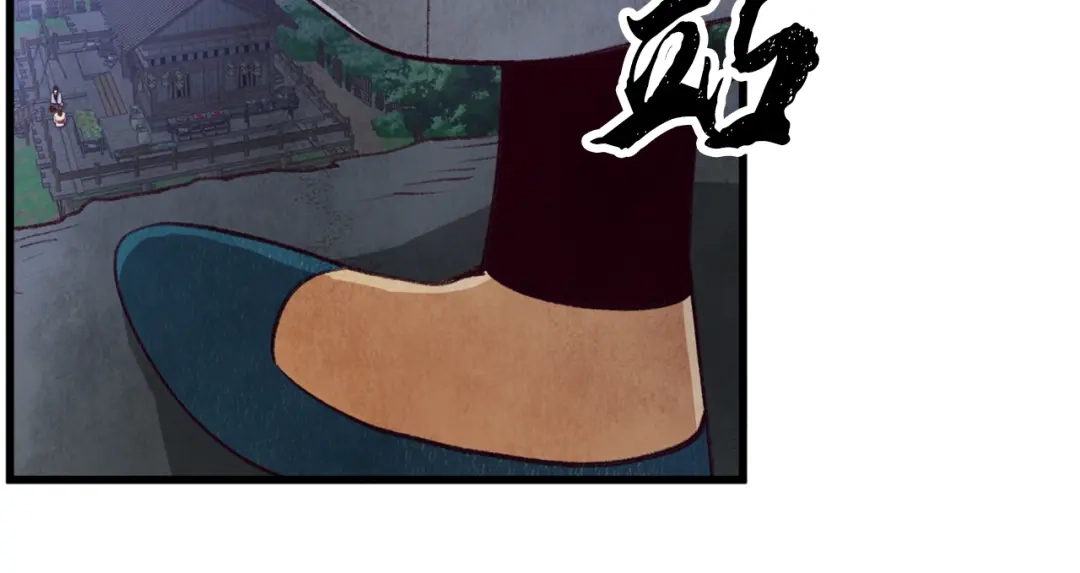 醉蝶冷月 第96话 珍惜当下 第148页