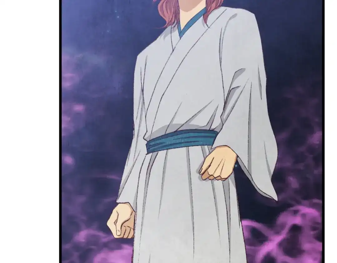 醉蝶冷月 第96话 珍惜当下 第150页