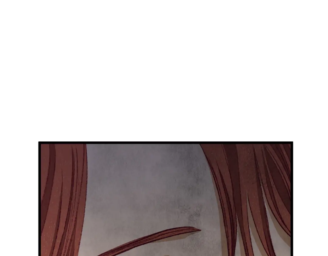醉蝶冷月 第96话 珍惜当下 第160页