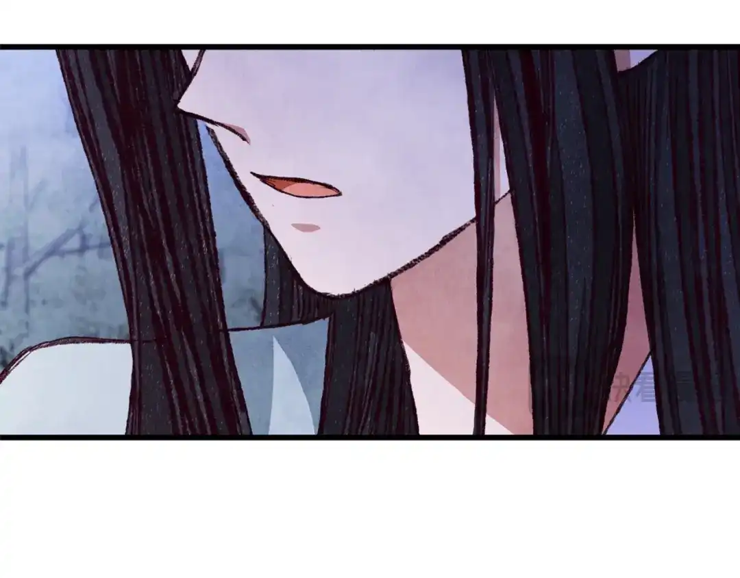 醉蝶冷月 第96话 珍惜当下 第19页