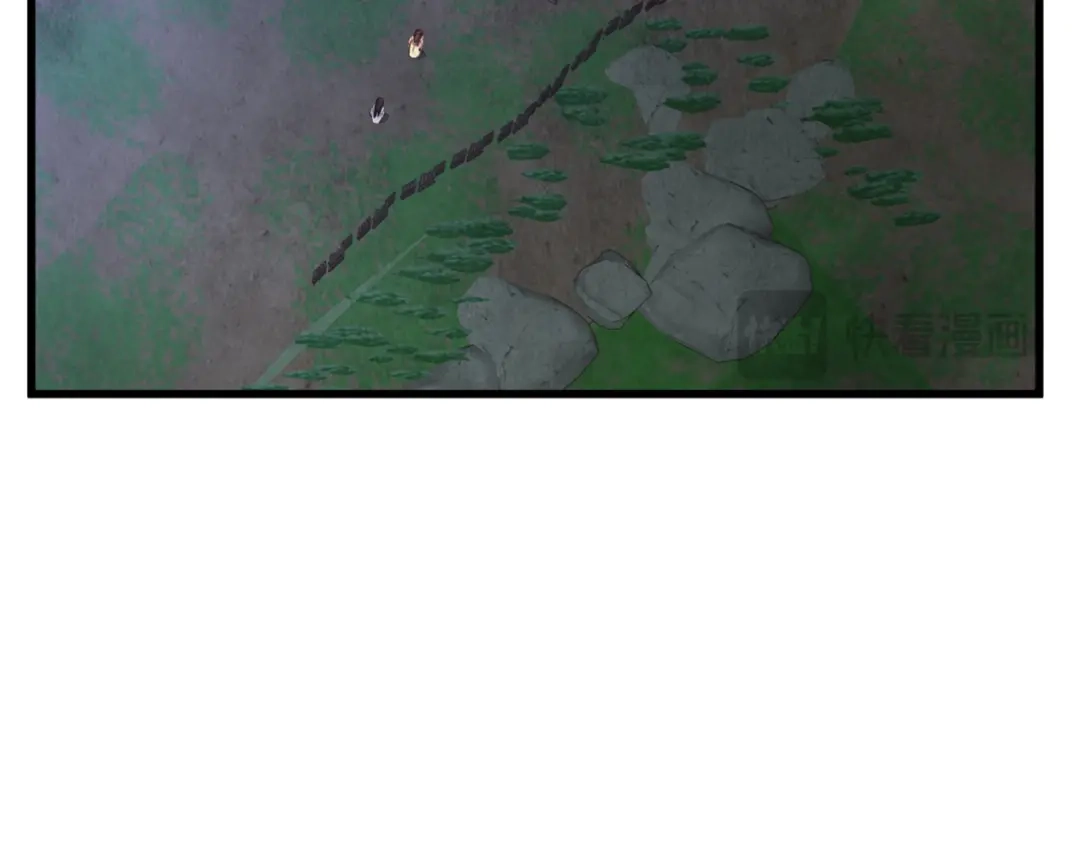 醉蝶冷月 第96话 珍惜当下 第42页