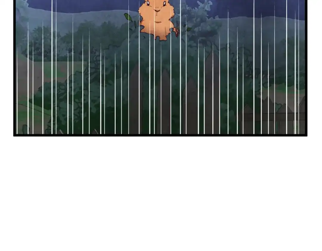 醉蝶冷月 第96话 珍惜当下 第49页