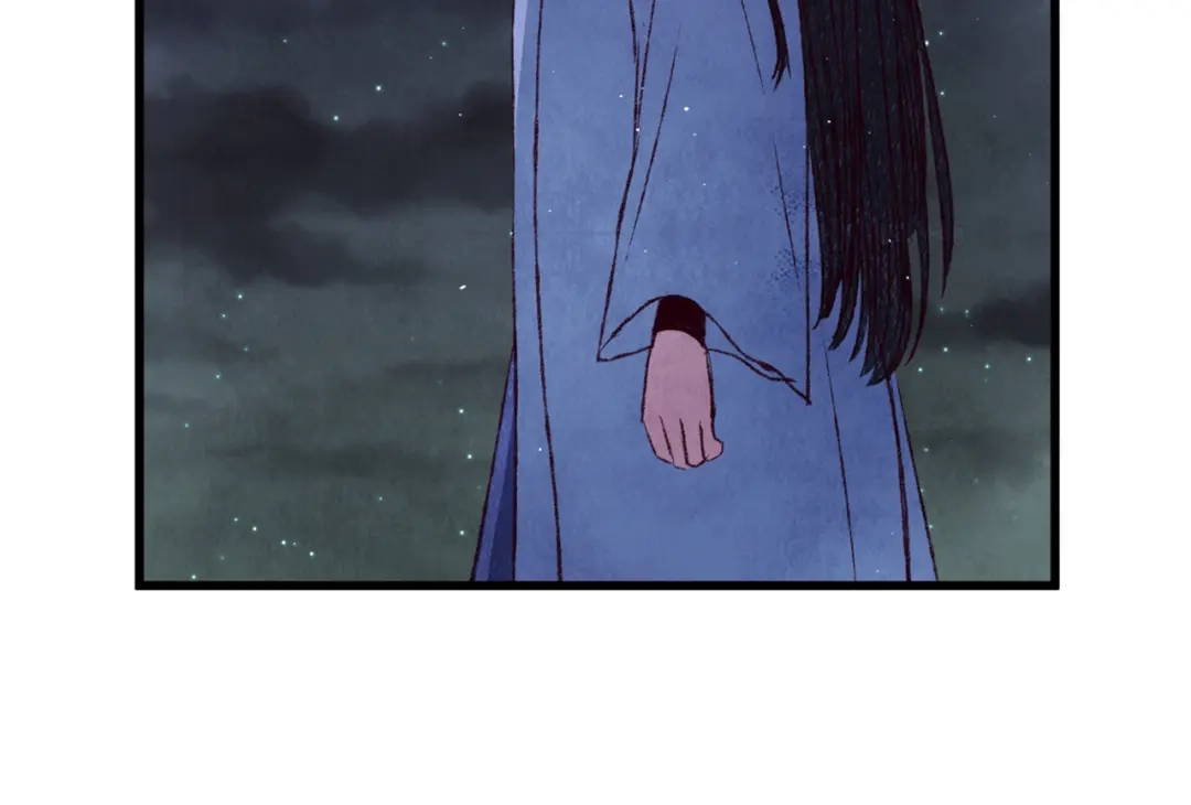 醉蝶冷月 第96话 珍惜当下 第56页