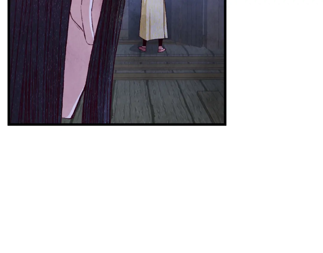 醉蝶冷月 第96话 珍惜当下 第62页