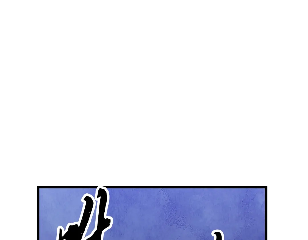 醉蝶冷月 第96话 珍惜当下 第83页