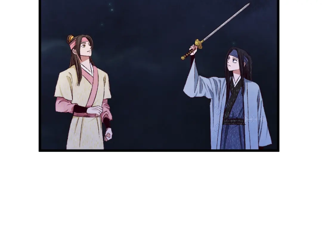 醉蝶冷月 第96话 珍惜当下 第85页