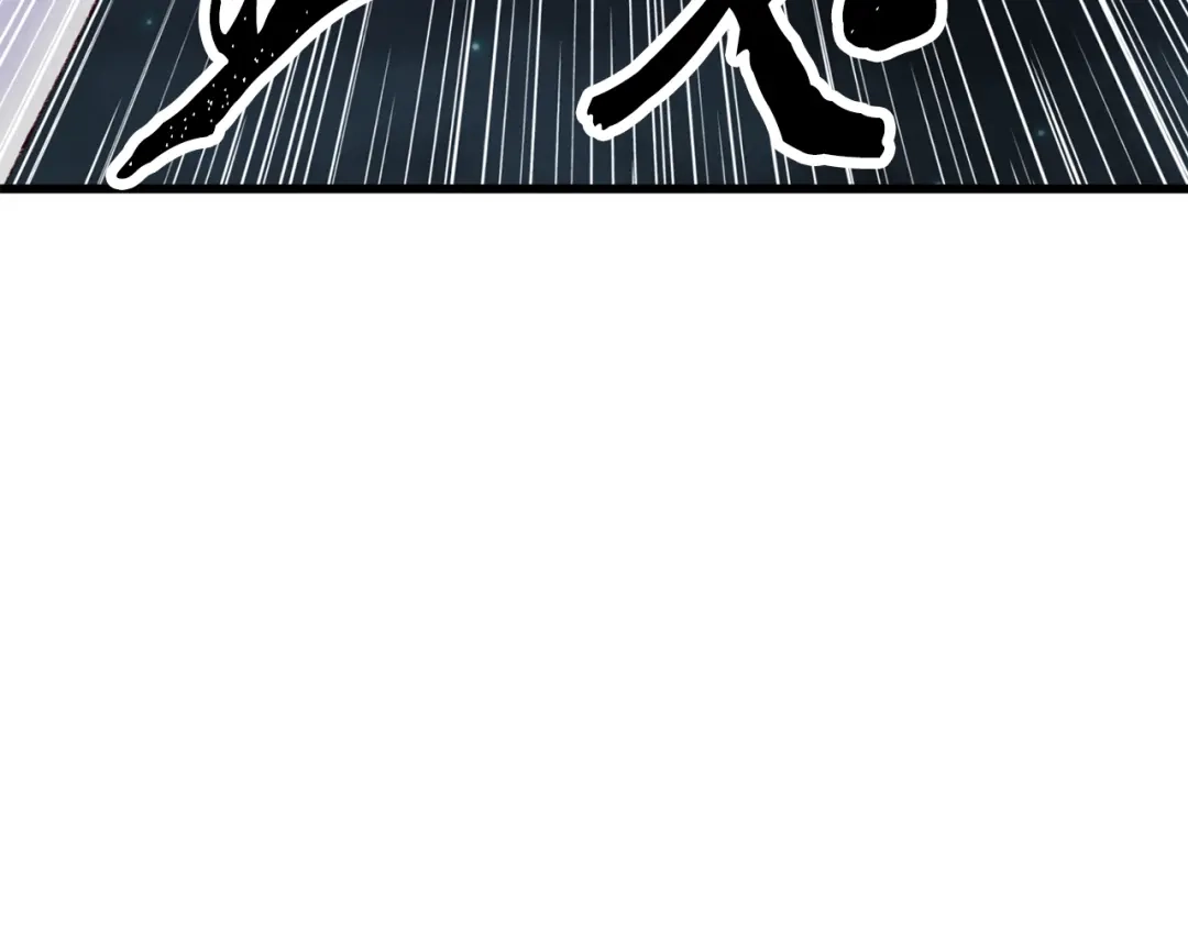 醉蝶冷月 第96话 珍惜当下 第88页