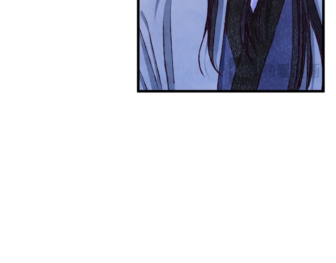 醉蝶冷月 第96话 珍惜当下 第97页