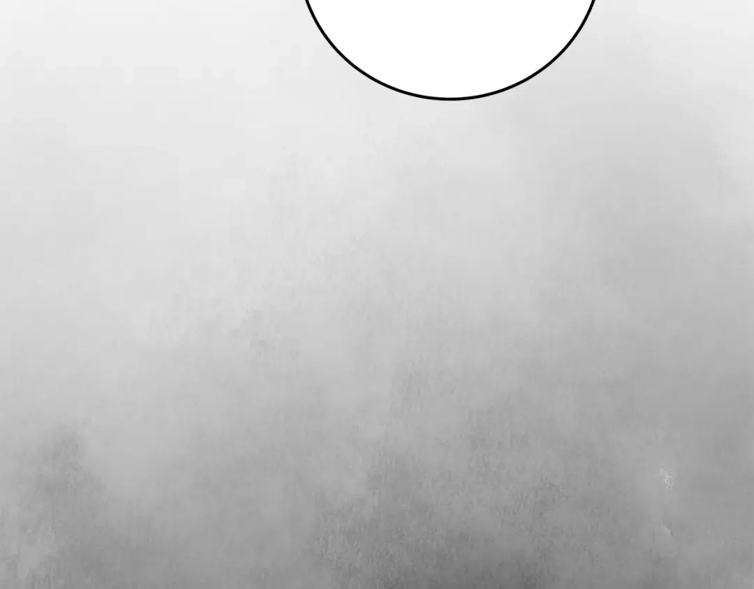 醉蝶冷月 第99话 大仇得报 第34页
