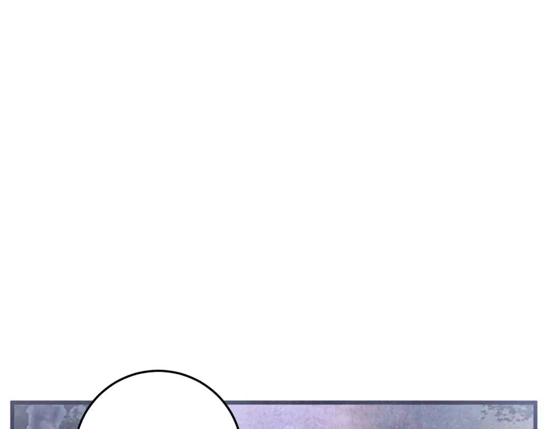 醉蝶冷月 第9话 交易有问题！ 第128页