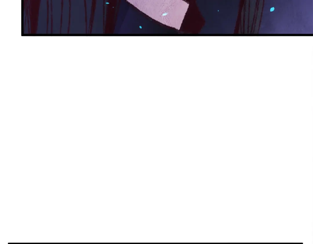 醉蝶冷月 第9话 交易有问题！ 第145页