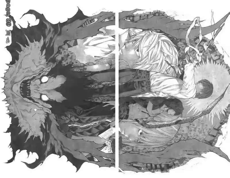 死亡笔记_h 第11卷 第3页