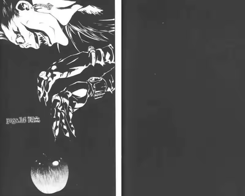 死亡笔记_h 第2卷 第107页