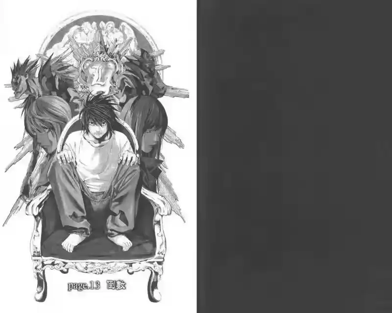 死亡笔记_h 第2卷 第68页